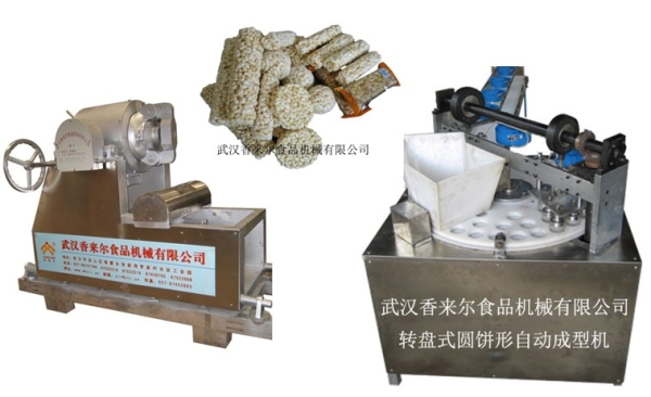 新式 米通、麥通、米花糖自動成型機(jī) 轉(zhuǎn)盤成型機(jī)